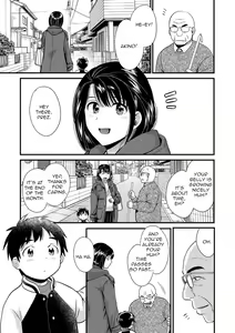 Page 189 of Shujin ni wa Naisho - preview thumbnail