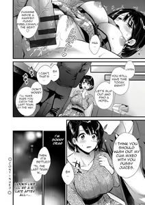 Page 56 of Shujin ni wa Naisho - preview thumbnail