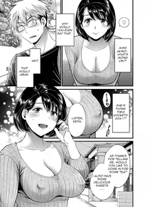 Page 83 of Shujin ni wa Naisho - preview thumbnail