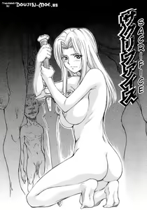 Sacrifice — hentai manga cover on Fhentai