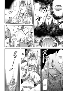 Page 16 of Sacrifice - preview thumbnail