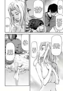 Page 8 of Sacrifice - preview thumbnail