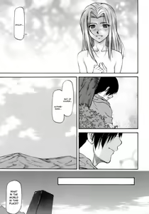 Page 9 of Sacrifice - preview thumbnail