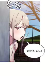 Page 187 of Maid Rehabilitation - preview thumbnail