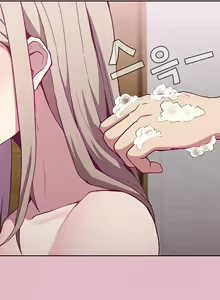 Page 83 of Maid Rehabilitation - preview thumbnail