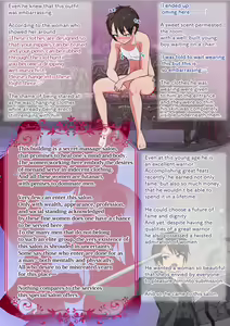 Page 25 of Zettai Mesuochi Akogare no Futanari Massage-ten - preview thumbnail