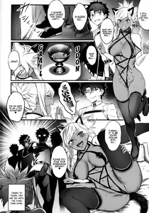 Page 32 of Master no Benki wa kono Musashi | Master's Cumdump is the One and Only Musashi - preview thumbnail
