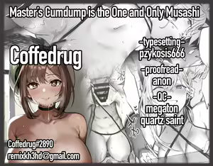 Page 34 of Master no Benki wa kono Musashi | Master's Cumdump is the One and Only Musashi - preview thumbnail