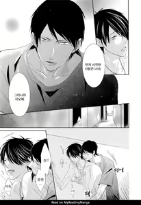 Page 15 of °C - preview thumbnail