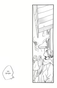 Page 63 of Horegusuri no Uso | 미약의 거짓말 - preview thumbnail