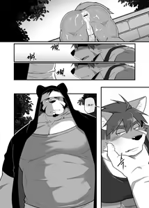 Page 21 of Hero's Deepest Secret Ep.2 - preview thumbnail
