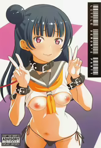 little demon's party - hentai manga cover image