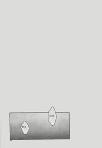 Page 10 of Smells like | 너의 향기 - preview thumbnail