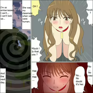 Page 156 of Koya no Naka no Mizuki - preview thumbnail