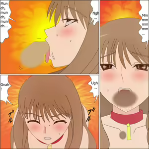 Page 169 of Koya no Naka no Mizuki - preview thumbnail