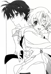 Page 21 of Dorori Noukou Sunopi Aji - preview thumbnail