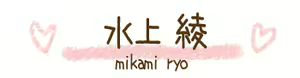 Page 247 of 50 nin no imouto ni moero - preview thumbnail