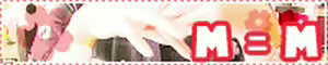 Page 264 of 50 nin no imouto ni moero - preview thumbnail