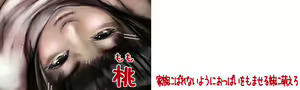 Page 50 of 50 nin no imouto ni moero - preview thumbnail