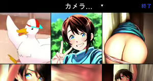 Nou o Hakai suru Camera Roll - hentai manga cover image