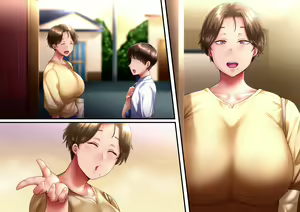 Page 200 of Sono Ura de Kaa-san wa... - preview thumbnail