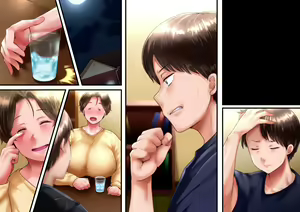 Page 213 of Sono Ura de Kaa-san wa... - preview thumbnail