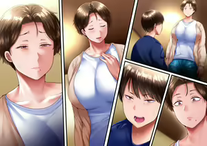 Page 261 of Sono Ura de Kaa-san wa... - preview thumbnail
