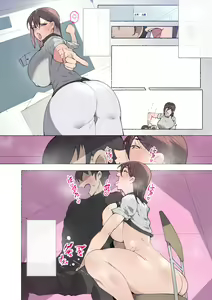 Page 103 of Onna Kyoushi-tachi ~Soko no Kimi! Ato de Seikyouiku Shidoushitsu e Kinasai!~ - preview thumbnail