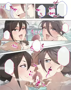 Page 117 of Onna Kyoushi-tachi ~Soko no Kimi! Ato de Seikyouiku Shidoushitsu e Kinasai!~ - preview thumbnail