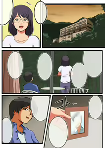 Page 8 of Kaa-san ni wa Ore no Ko o Unde Morau. - preview thumbnail