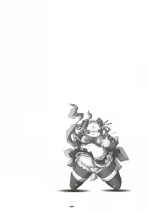 Page 58 of HARUNEKO - preview thumbnail