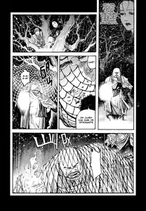 Page 104 of Tengoku ni Musubu Koi | Любовь, связанная с небом - preview thumbnail