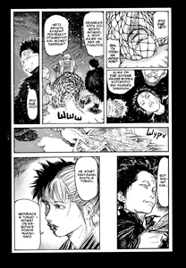 Page 105 of Tengoku ni Musubu Koi | Любовь, связанная с небом - preview thumbnail