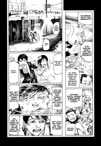 Page 111 of Tengoku ni Musubu Koi | Любовь, связанная с небом - preview thumbnail
