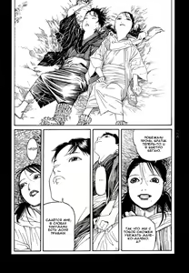 Page 115 of Tengoku ni Musubu Koi | Любовь, связанная с небом - preview thumbnail