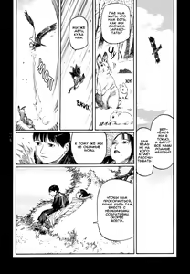 Page 116 of Tengoku ni Musubu Koi | Любовь, связанная с небом - preview thumbnail
