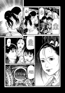 Page 138 of Tengoku ni Musubu Koi | Любовь, связанная с небом - preview thumbnail