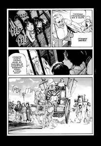 Page 72 of Tengoku ni Musubu Koi | Любовь, связанная с небом - preview thumbnail