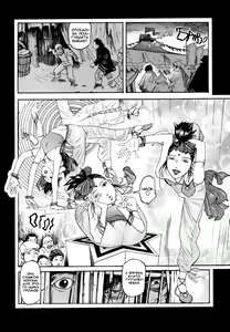 Page 100 of Tengoku ni Musubu Koi | Любовь, связанная с небом - preview thumbnail