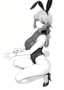 Page 28 of Hidden Quest + OrangeMaru Special 08 (Fate/Grand Order) | Прихований квест - preview thumbnail