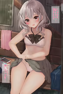 Page 5 of Nakadashi Shichatta!? Nure JK-chan to Valentine Yagai SOX - preview thumbnail