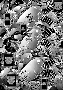 Page 23 of Hajimete to Kigurumi Iseijin - preview thumbnail