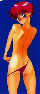 Page 4 of Kajuu Ningyou - Juicy Doll - - preview thumbnail