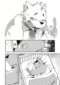 Page 90 of Mekko Rarekko 1-7 | 멧코라렛코 1-7 - preview thumbnail