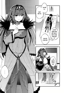 Page 5 of C9-39 W Scathach to - preview thumbnail