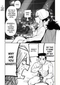 Shachou to Business Hotel | Business Hotel with President — hentai manga cover on Fhentai