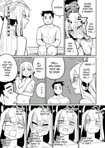 Page 9 of Shachou to Business Hotel | Business Hotel with President - preview thumbnail