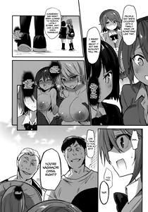 Page 5 of Gakkou de Seishun! 17 - preview thumbnail