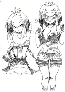 Page 7 of Hashibirokou to "" - preview thumbnail