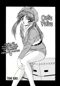 Cutie Police — hentai manga cover on Fhentai